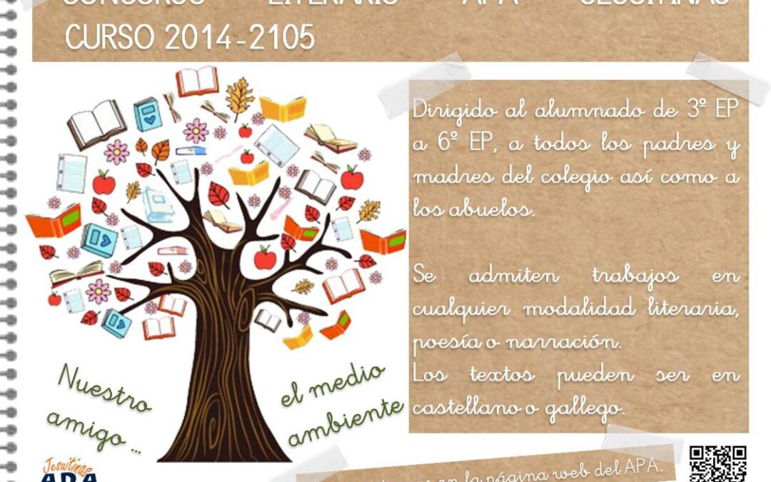 PREMIOS DEL CONCURSO LITERARIO 2015